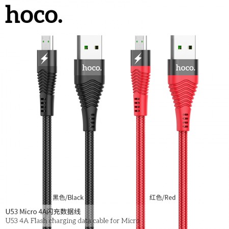 U53 4A Flash Charging Data Cable For Micro